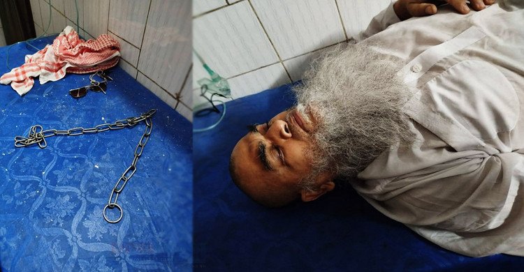 শিকলে বাঁধা অচেতন অবস্থায় পঞ্চগড়ে উদ্ধার টঙ্গীর নিখোঁজ খতিব মাওলানা মহিবুল্লাহ